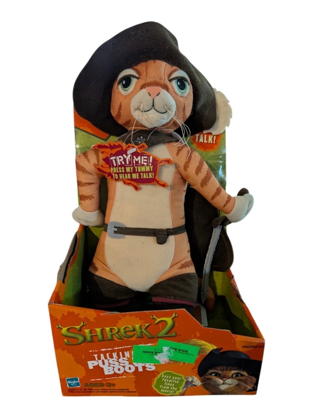 Talking Puss in Boots Plush - Tan & Black
